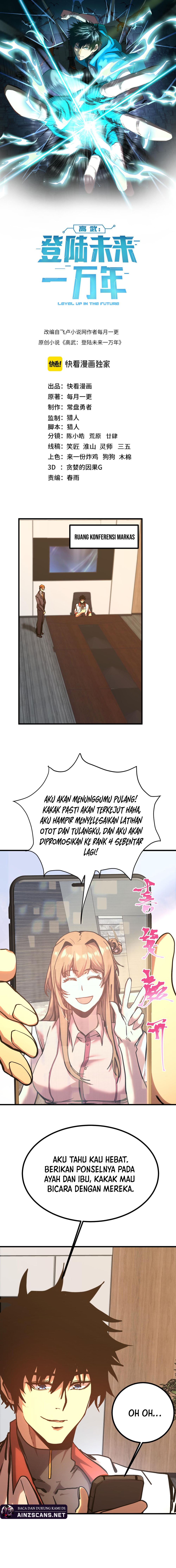 Read Leveling In The Future ID Manga Online