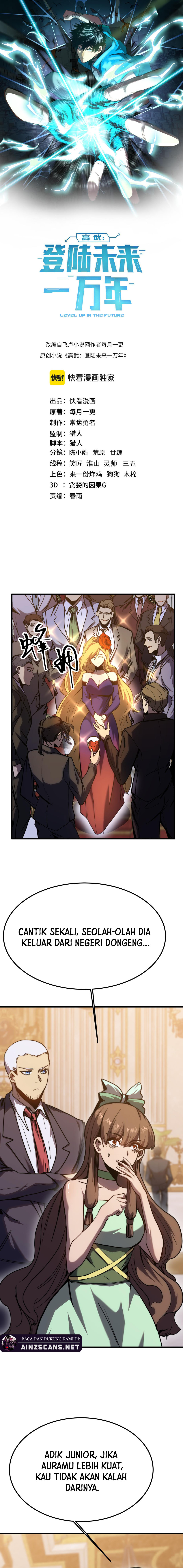 Read Leveling In The Future ID Manga Online