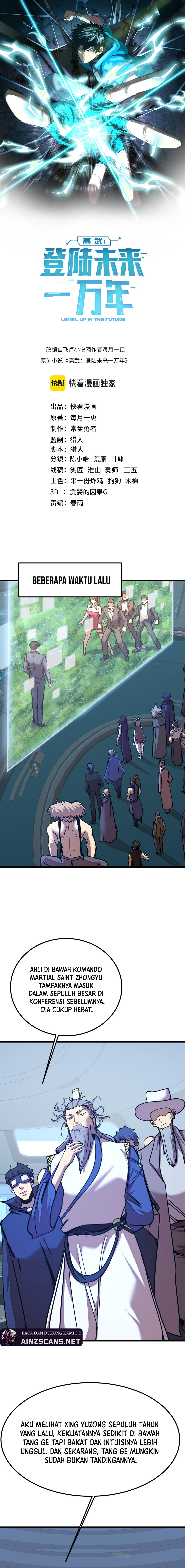 Read Leveling In The Future ID Manga Online