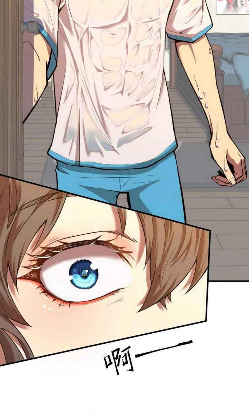 Read Leveling In The Future ID Manga Online