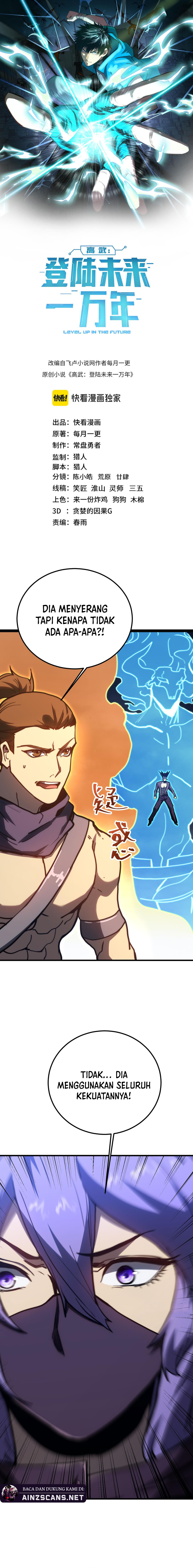 Read Leveling In The Future ID Manga Online