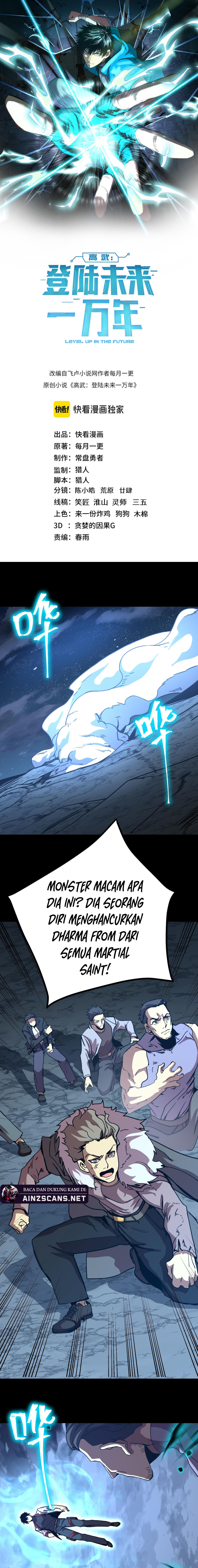 Read Leveling In The Future ID Manga Online