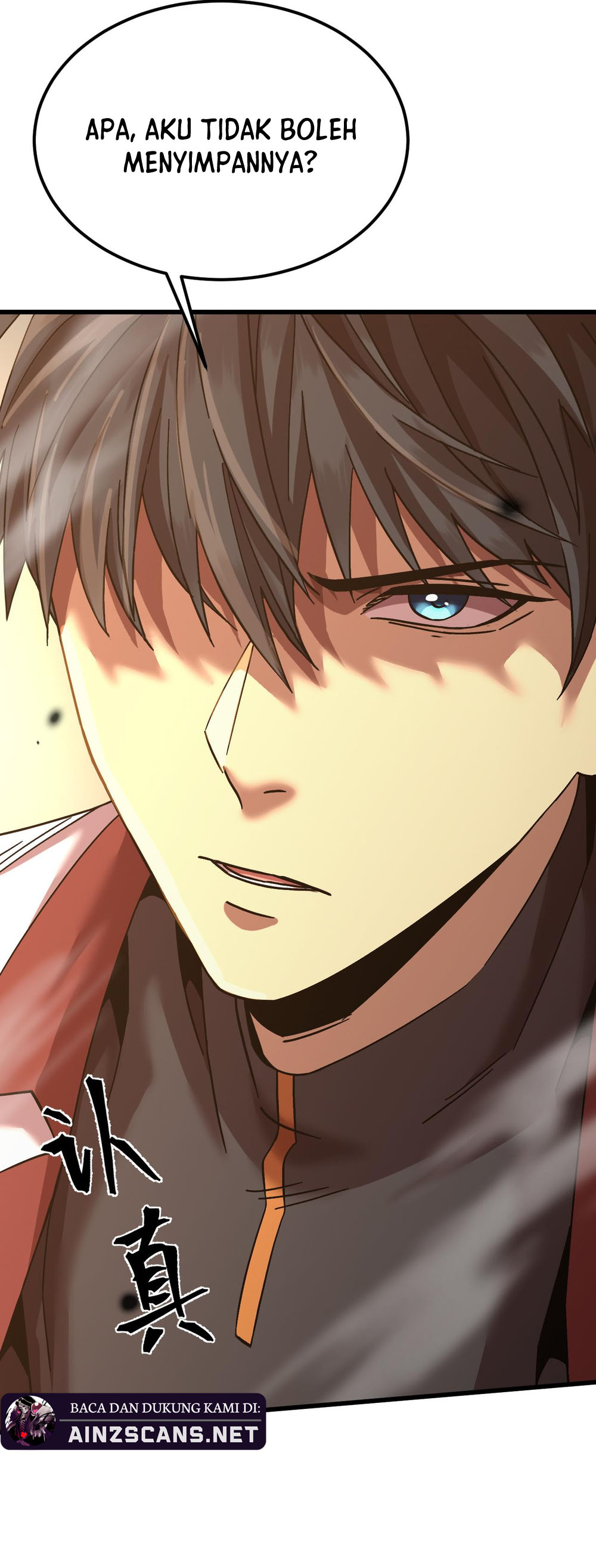 Read Leveling In The Future ID Manga Online