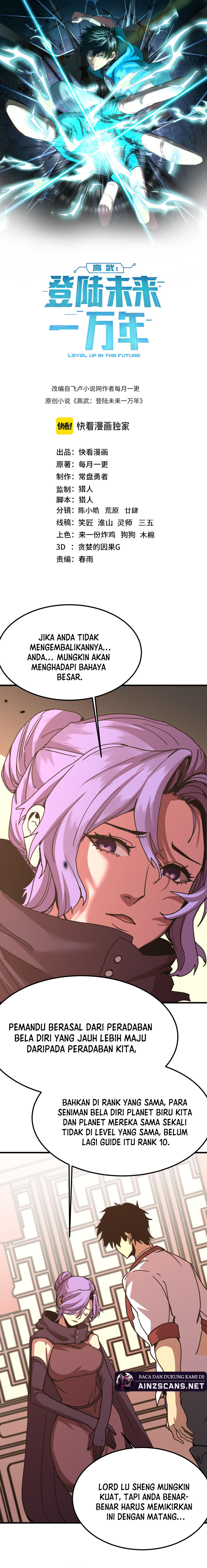Read Leveling In The Future ID Manga Online