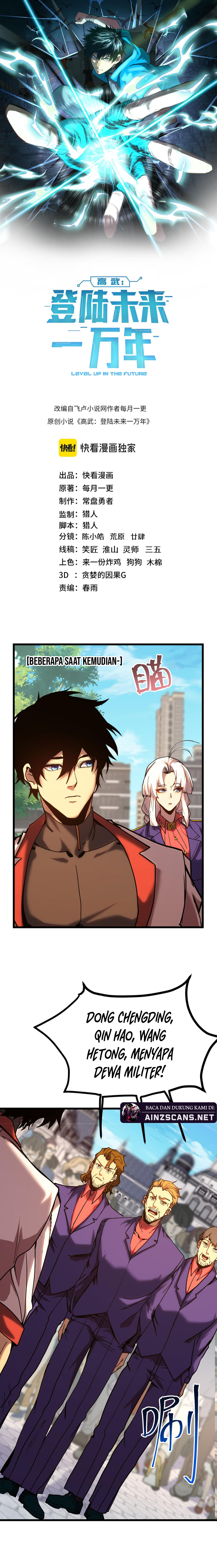 Read Leveling In The Future ID Manga Online