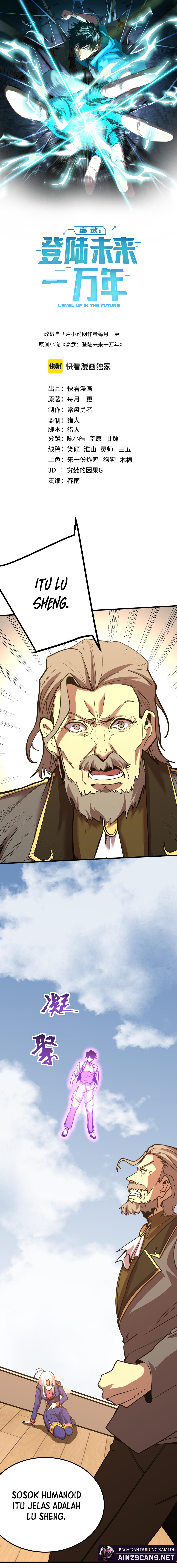 Read Leveling In The Future ID Manga Online