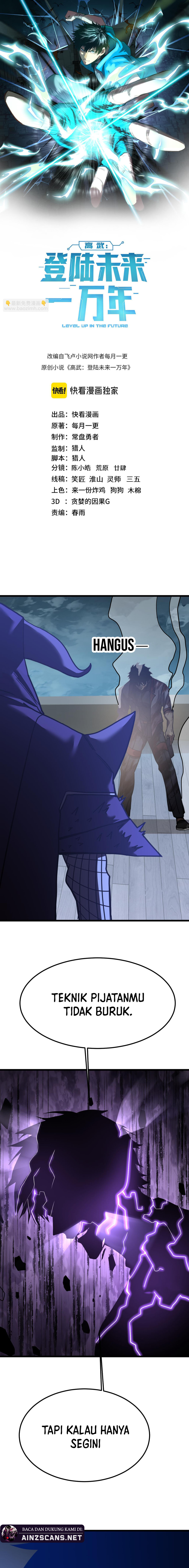 Read Leveling In The Future ID Manga Online