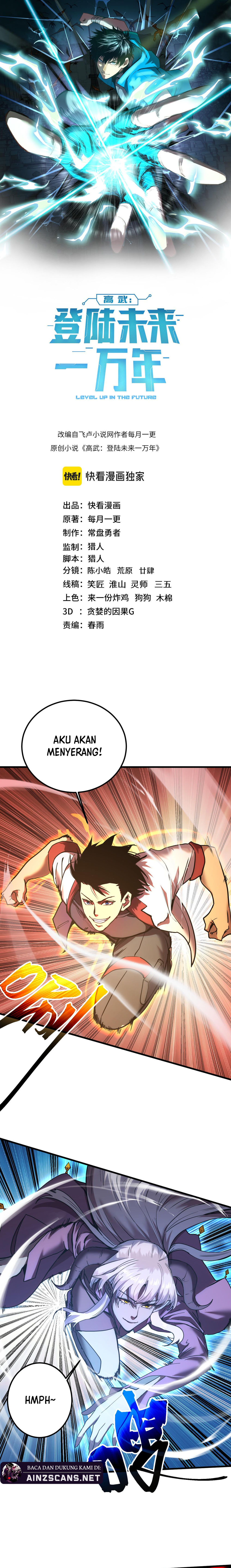 Read Leveling In The Future ID Manga Online