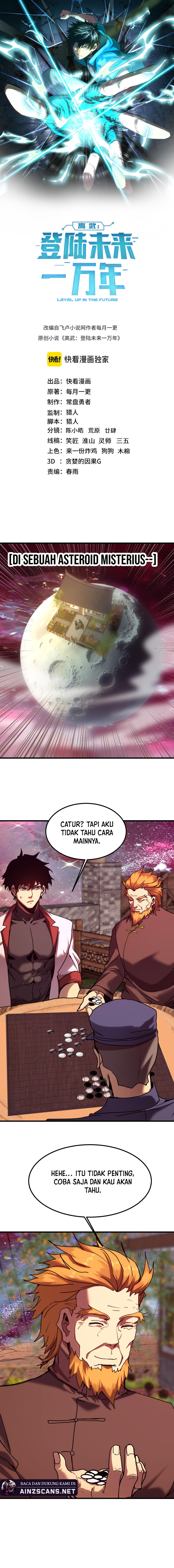 Read Leveling In The Future ID Manga Online