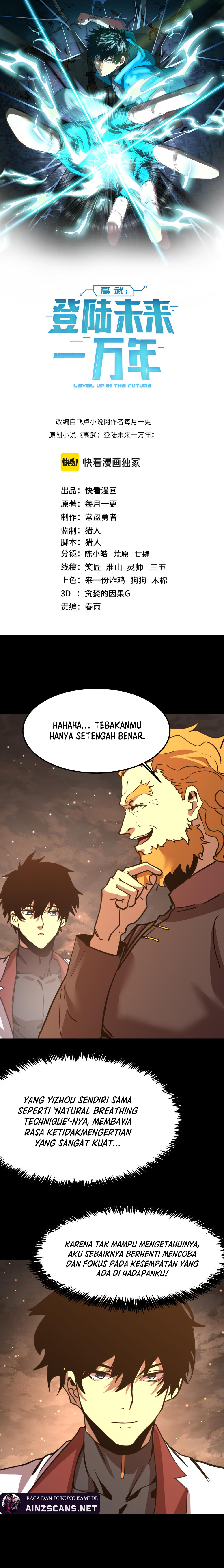 Read Leveling In The Future ID Manga Online