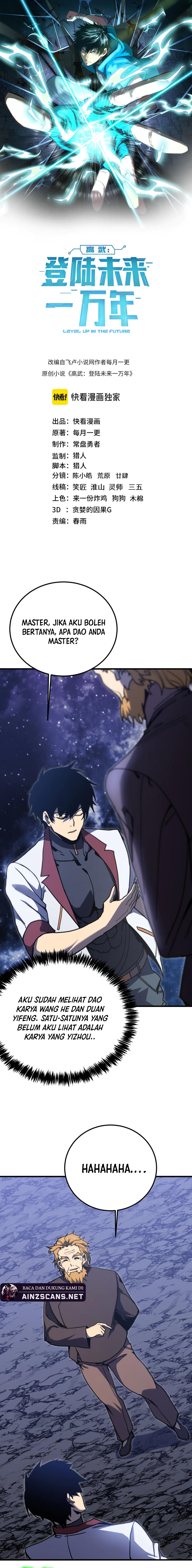 Read Leveling In The Future ID Manga Online