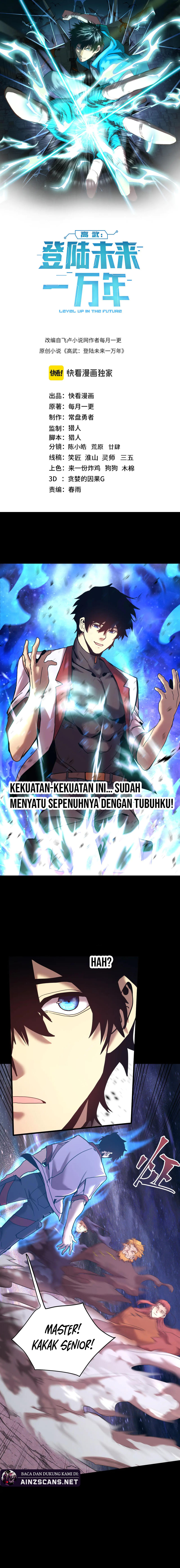Read Leveling In The Future ID Manga Online