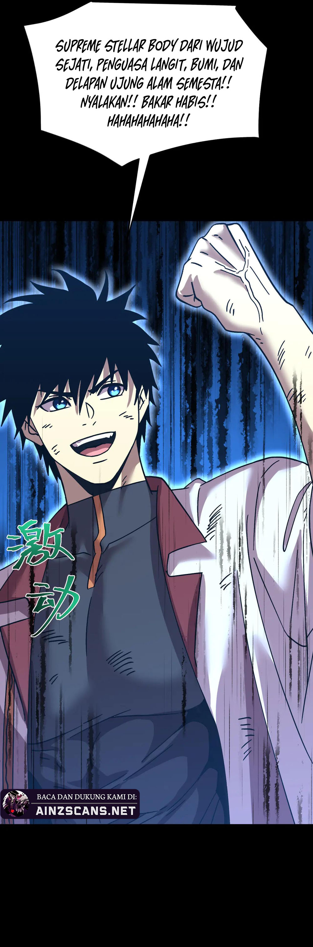 Read Leveling In The Future ID Manga Online