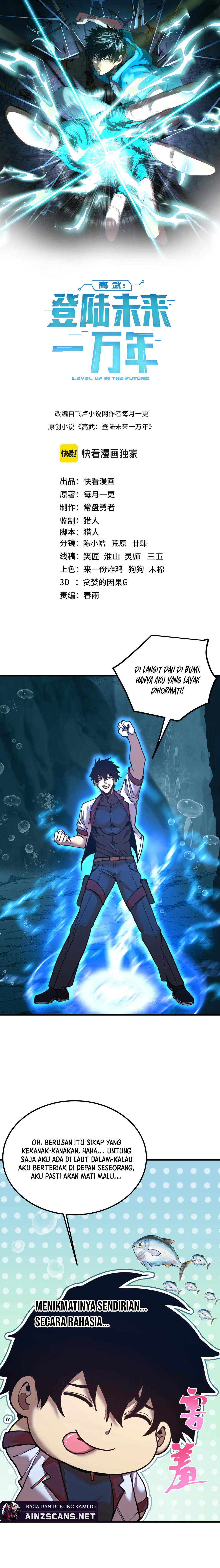 Read Leveling In The Future ID Manga Online