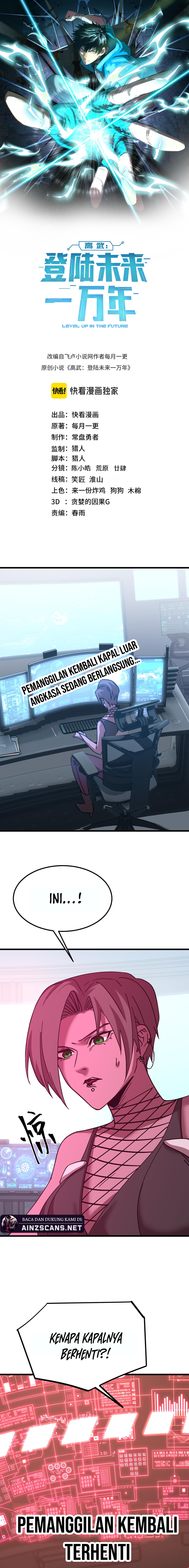 Read Leveling In The Future ID Manga Online