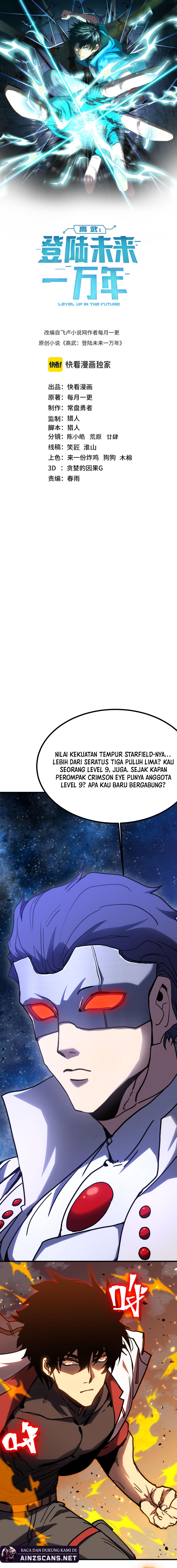 Read Leveling In The Future ID Manga Online