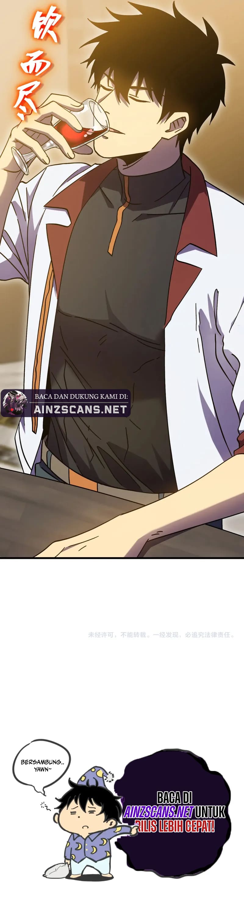 Read Leveling In The Future ID Manga Online