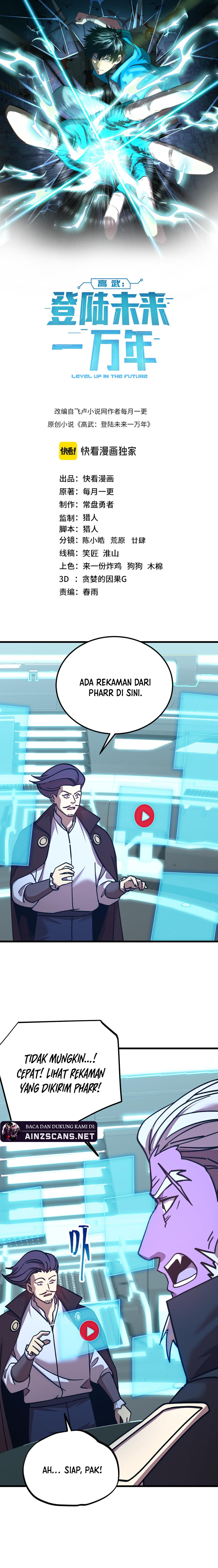 Read Leveling In The Future ID Manga Online