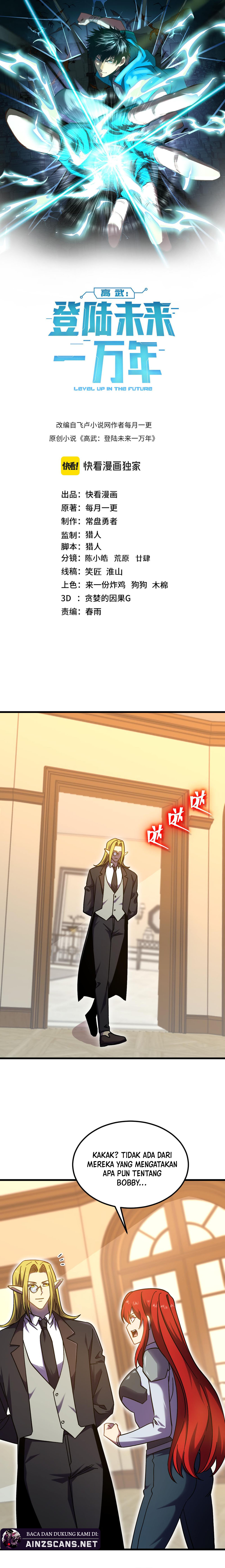 Read Leveling In The Future ID Manga Online