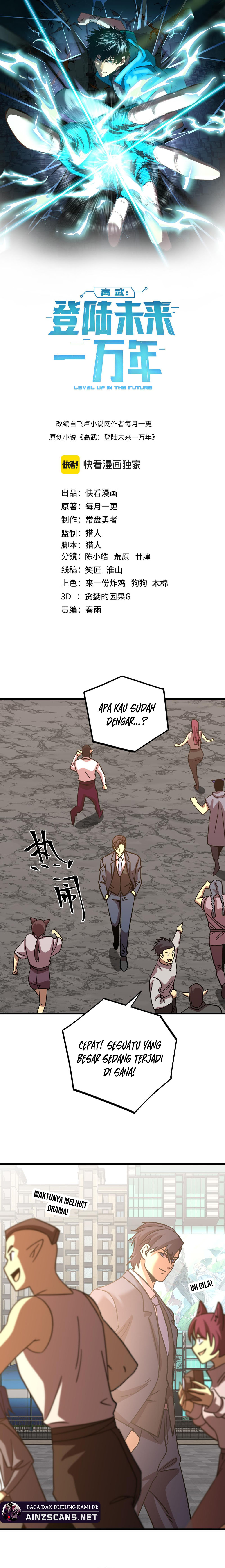 Read Leveling In The Future ID Manga Online
