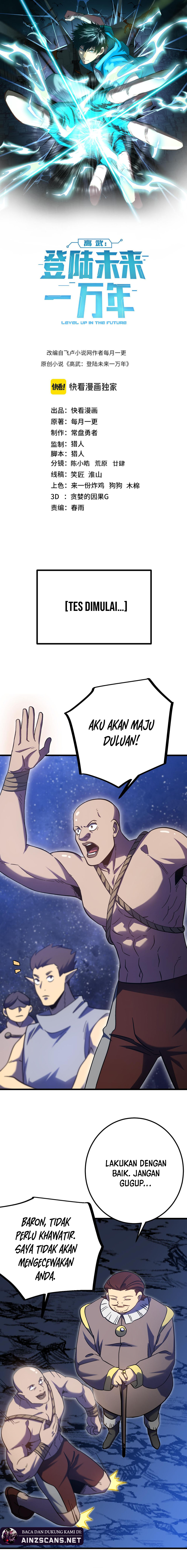 Read Leveling In The Future ID Manga Online