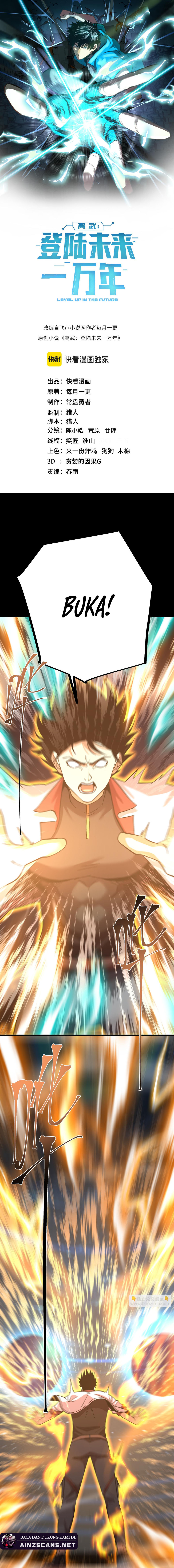 Read Leveling In The Future ID Manga Online