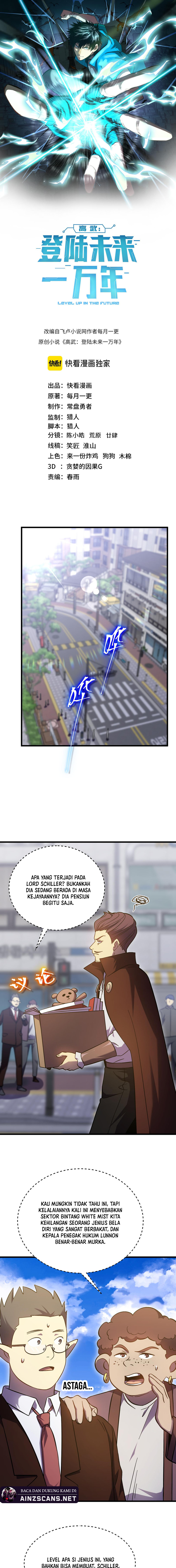 Read Leveling In The Future ID Manga Online