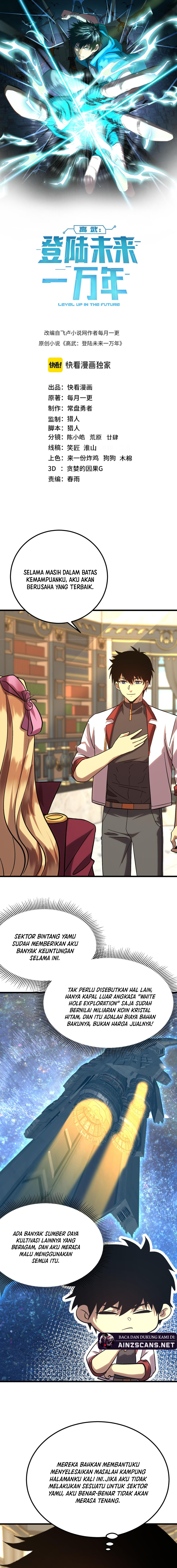 Read Leveling In The Future ID Manga Online