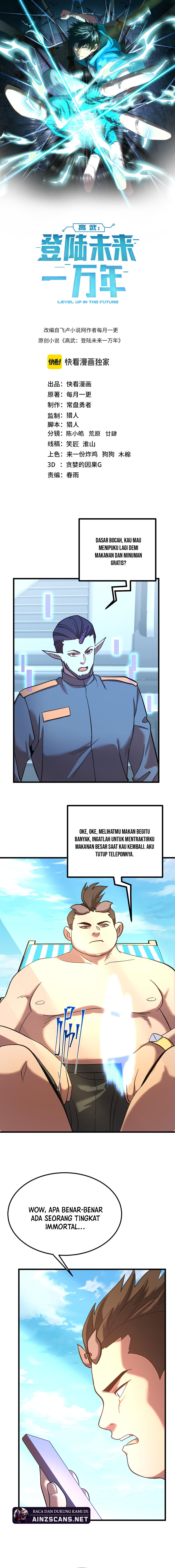 Read Leveling In The Future ID Manga Online