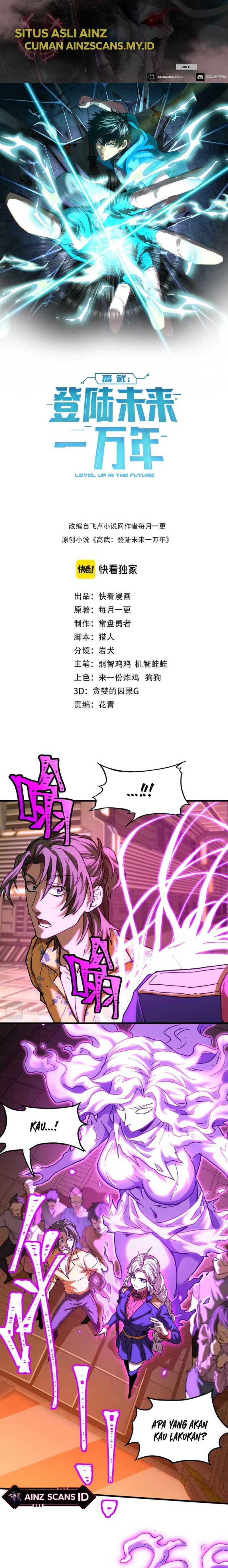 Read Leveling In The Future ID Manga Online