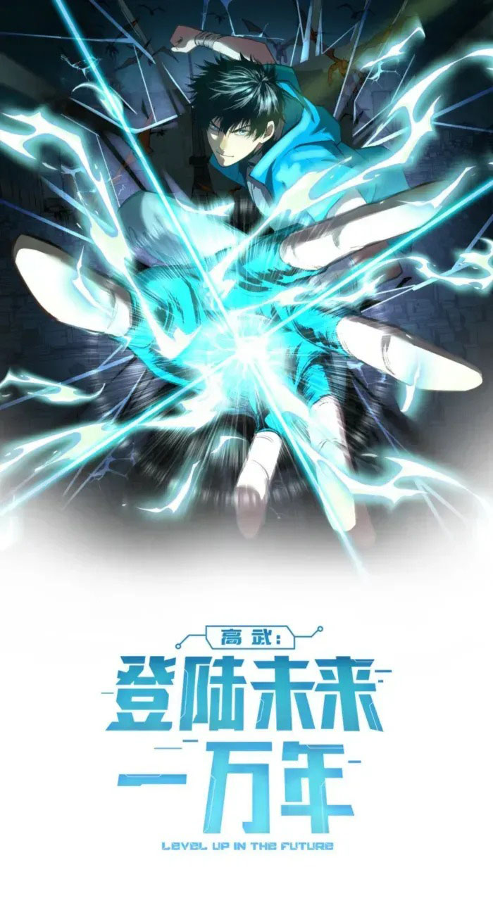 Read Leveling In The Future ID Manga Online