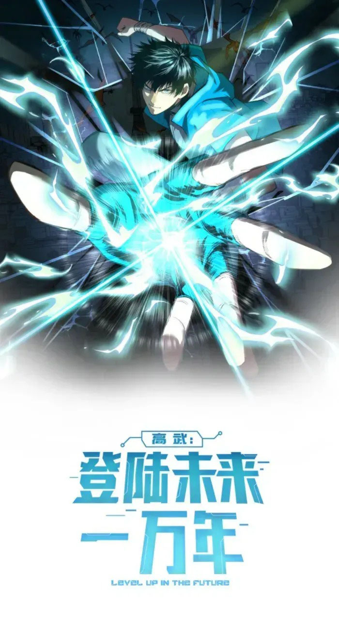 Read Leveling In The Future ID Manga Online