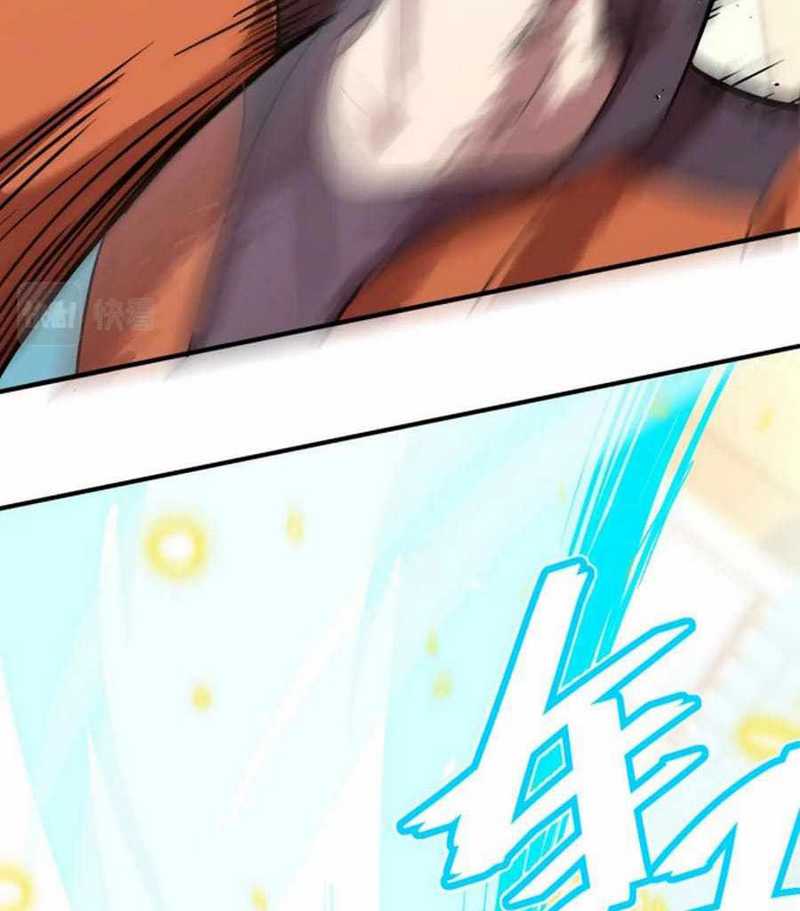 Read Leveling In The Future ID Manga Online