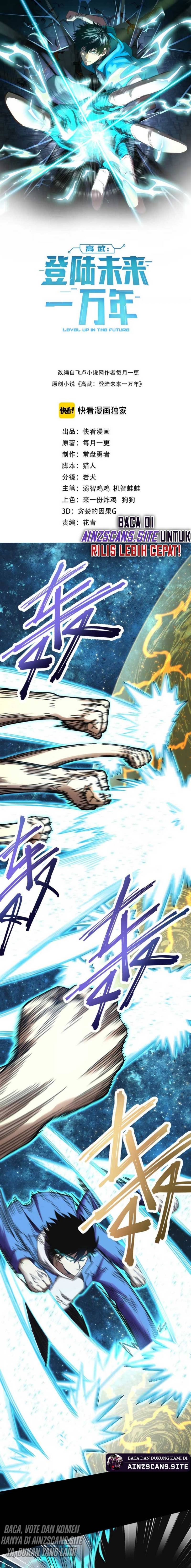 Read Leveling In The Future ID Manga Online