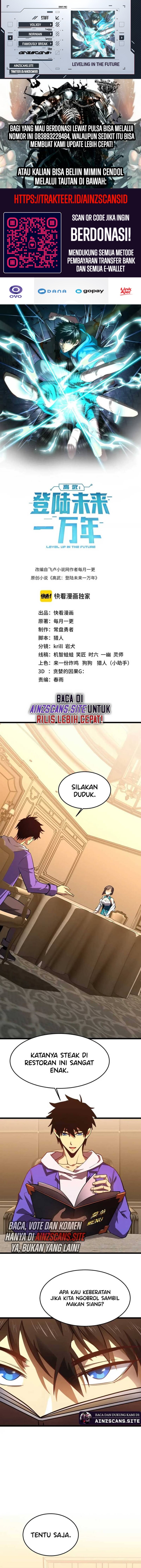 Read Leveling In The Future ID Manga Online