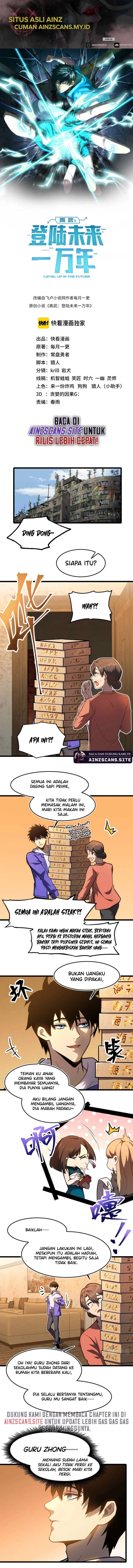 Read Leveling In The Future ID Manga Online