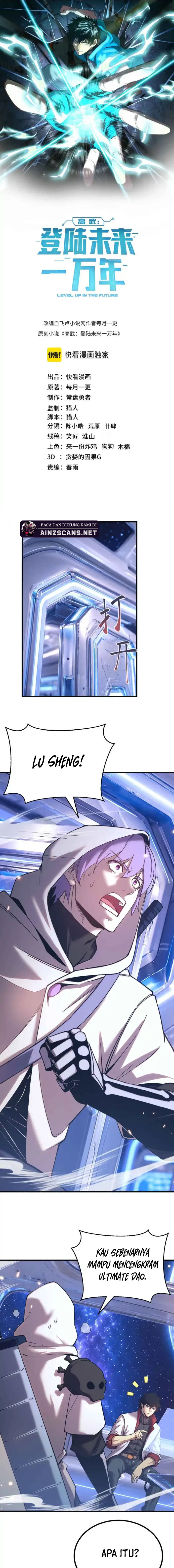 Read Leveling In The Future ID Manga Online