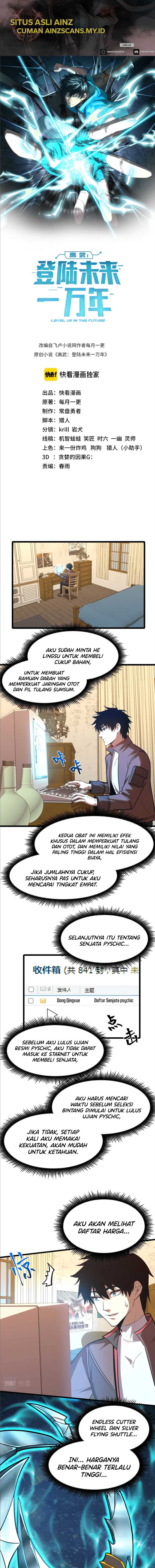 Read Leveling In The Future ID Manga Online