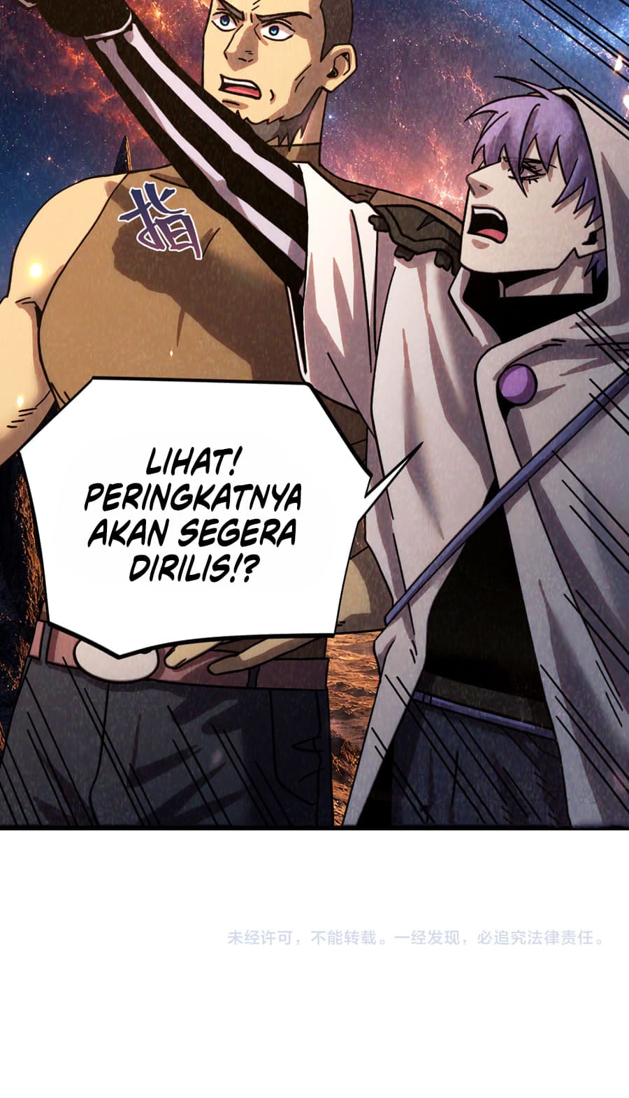 Read Leveling In The Future ID Manga Online