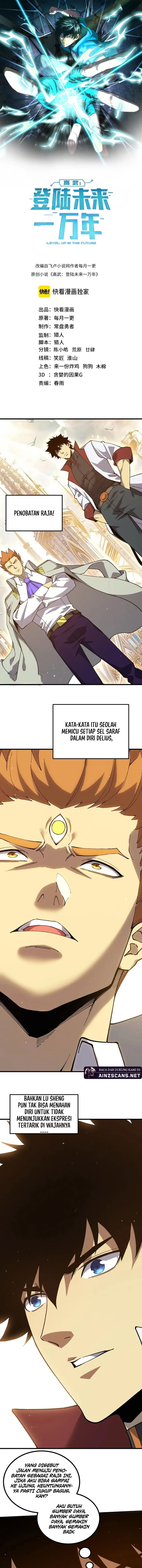 Read Leveling In The Future ID Manga Online