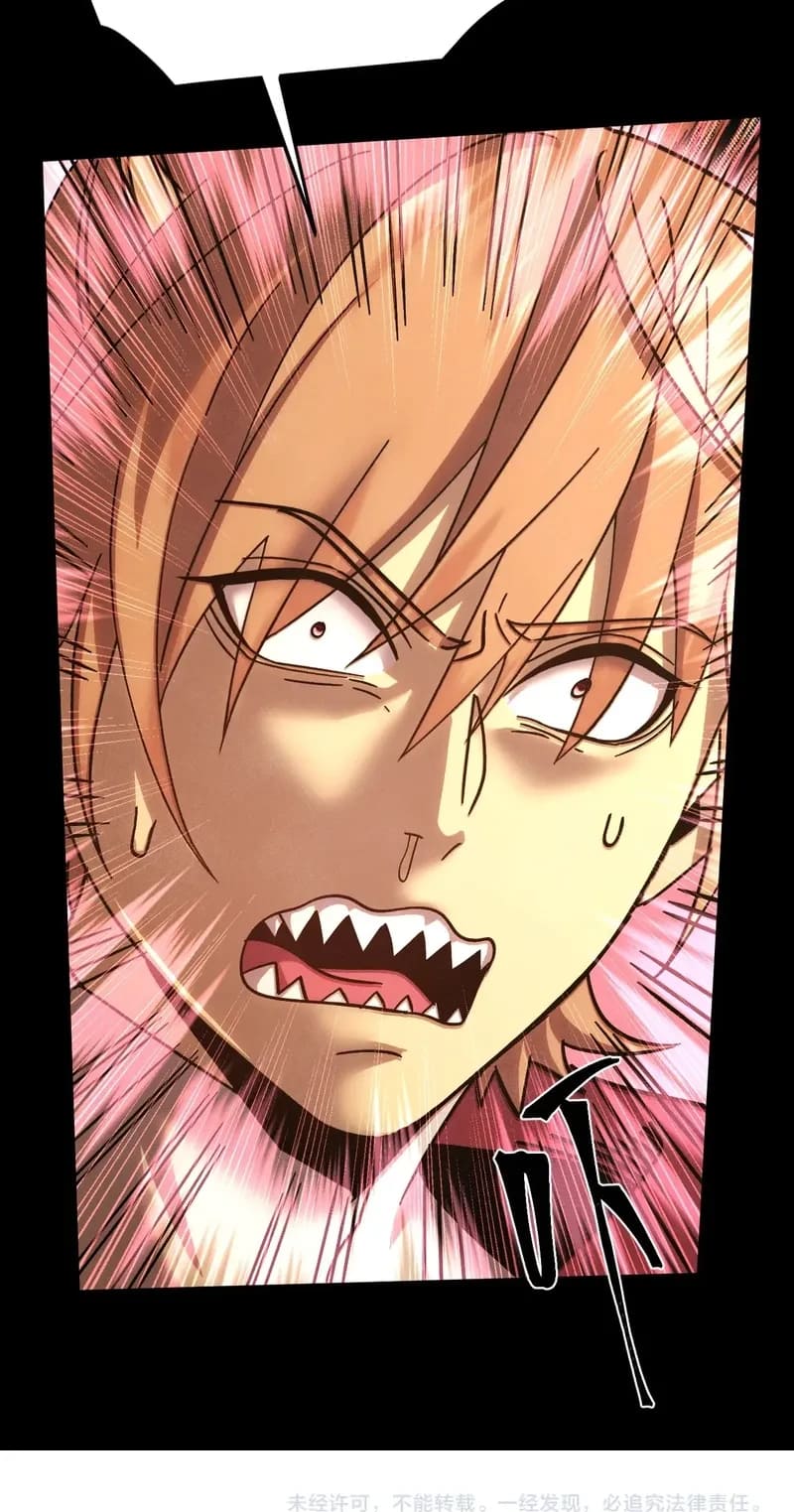 Read Leveling In The Future ID Manga Online
