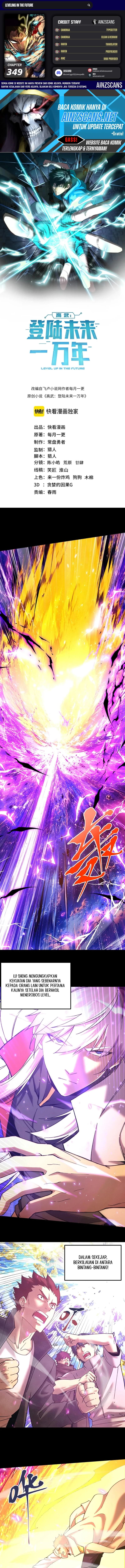 Read Leveling In The Future ID Manga Online