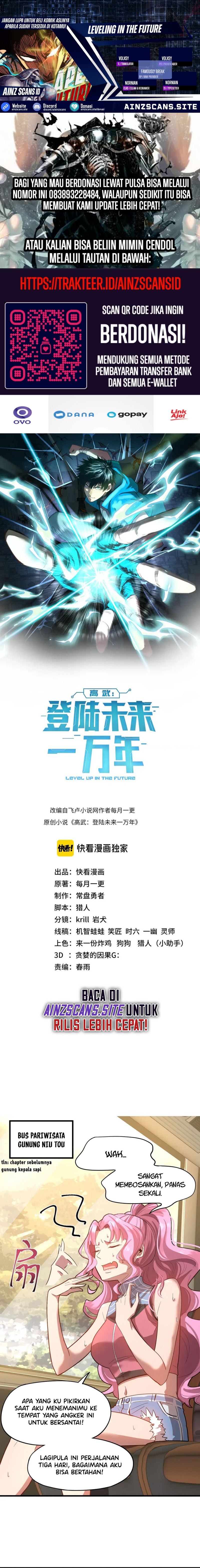 Read Leveling In The Future ID Manga Online