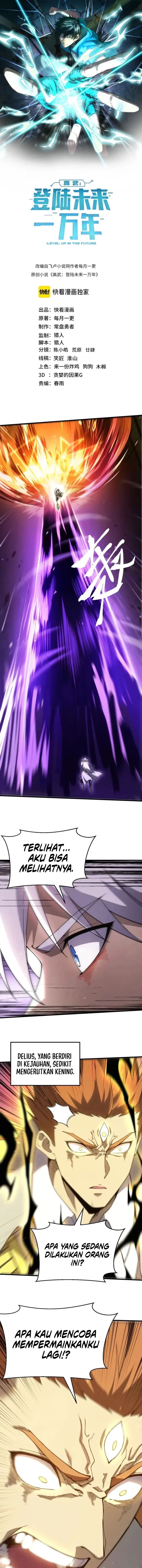 Read Leveling In The Future ID Manga Online