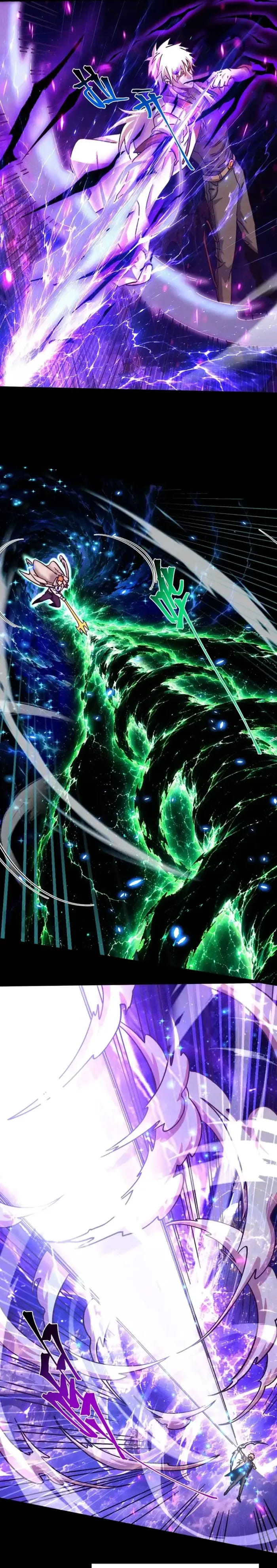 Read Leveling In The Future ID Manga Online