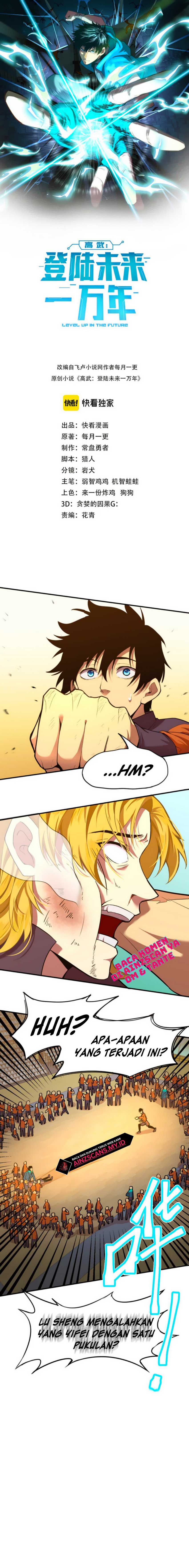 Read Leveling In The Future ID Manga Online