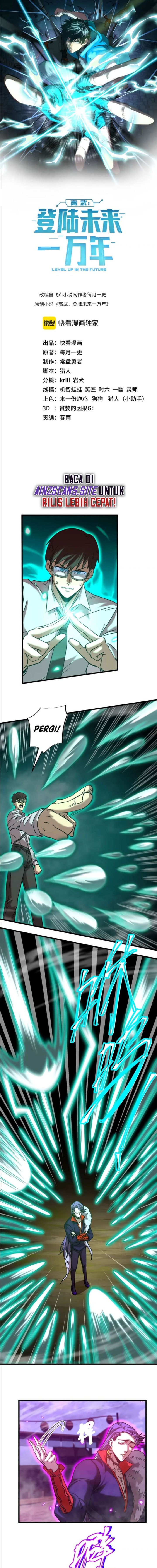 Read Leveling In The Future ID Manga Online