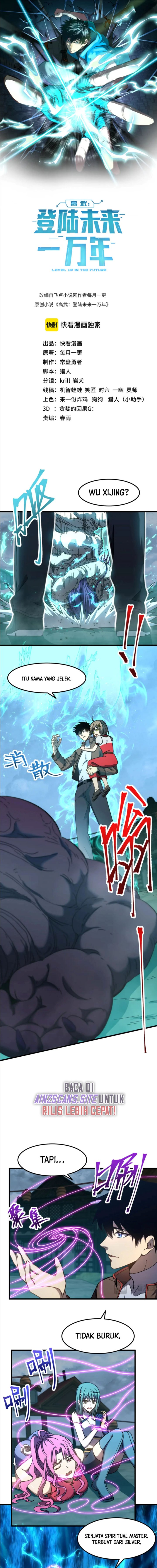Read Leveling In The Future ID Manga Online
