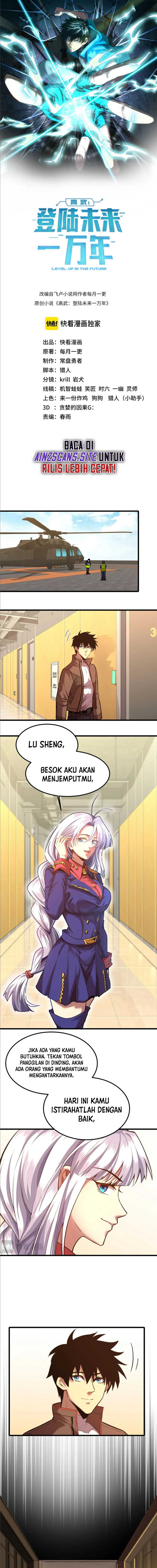 Read Leveling In The Future ID Manga Online