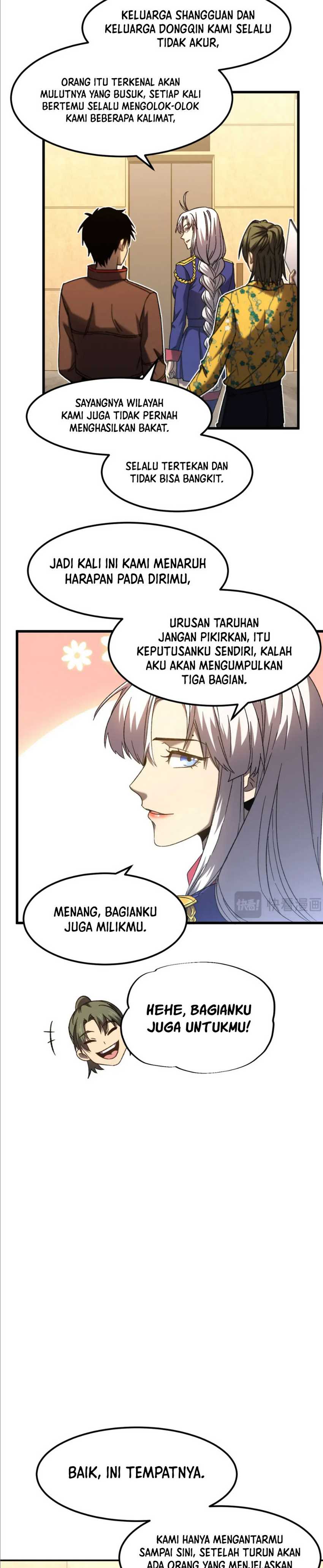 Read Leveling In The Future ID Manga Online